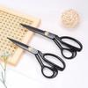 1PC Professional Tailor Scissors Scissor Vintage Stainless Steel Fabric Leather Cutter Scissors for DIY Sewing Accessory