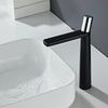 White Bathroom Sink Faucet Brush Gold Cold Hot WashBasin Vessel Mixer Tap Single Handle Brass Matt Black Luxury