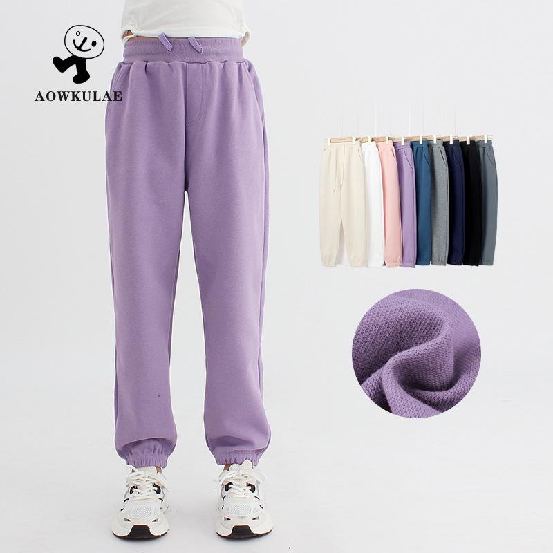 Korean Style Spring Children's Solid Color Trousers - New Girls' All-Match Casual Sports Pants