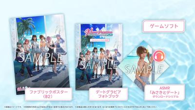 [PS5] Venus Vacation PRISM – DEAD OR ALIVE Xtreme – Премиальная коробка [Включены бонусы от производителя]