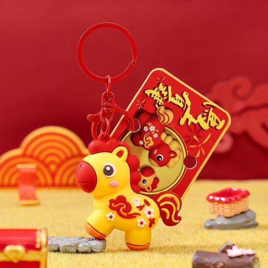 Брелок для ключей в виде лошади, портативный держатель для ключей, подвеска с благоприятными облаками и цветами, 2026 год Лошади, брелок-подвеска для сумки