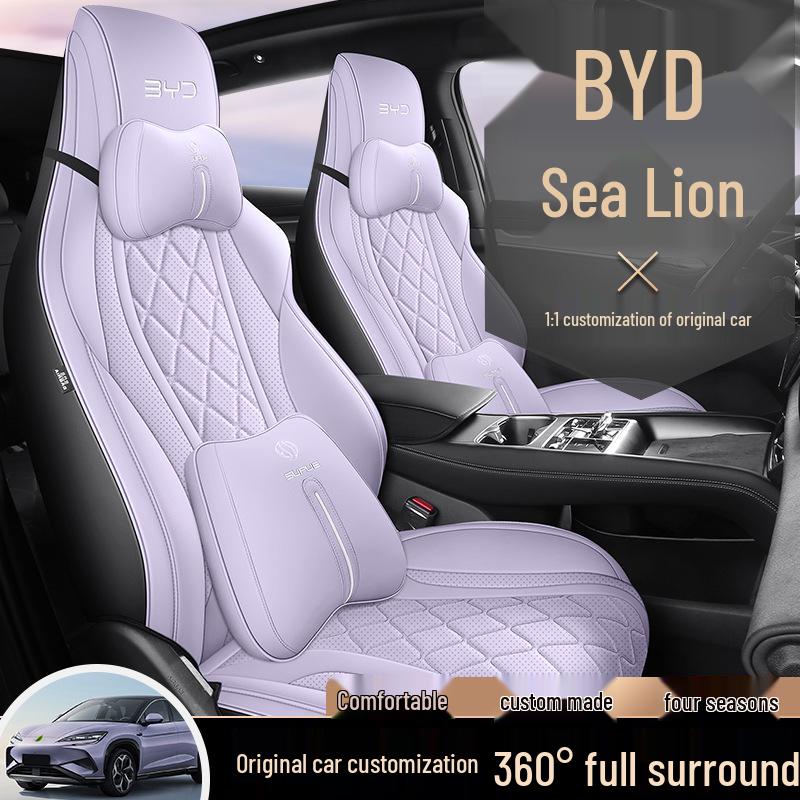 BYD Sea Lion Universal Car Seat Cushion - New Model, Full Leather, All-Season