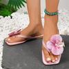 Женская обувь Шлепанцы Женские тапочки Модные повседневные тапочки Женские цветочные тапочки с квадратным носком Большие размеры на плоской подошве с Женские сандалии