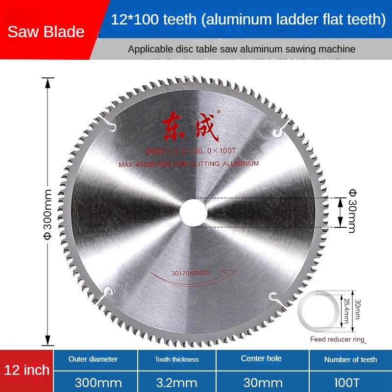 Пильный диск Dongcheng 4/5/7/8/9/10/12 дюймов Деревообрабатывающий алюминиевый сплав Пильный диск режущий станок Деревообрабатывающий режущий диск