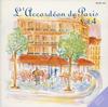 CD РАЗНЫЕ ИСПОЛНИТЕЛИ, ГЮС БИСУРГЕРИНО - Аккордеон Париж 4 - Вечер в V PLCP44 Япония ОбиWorld Music Б/У