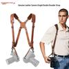 Adjustable Anti-Drop Cowhide Camera Shoulder Strap