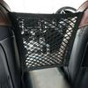 Универсальная двухслойная сетка для хранения на спинки автомобильных сидений, подвесная автомобильная изоляционная сетка для хранения