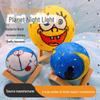 Children's DIY Hand-Painted Moon Lamp: Planet Night Light for Parent-Child Activity and Team Building