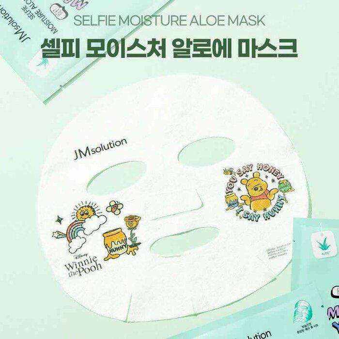 JM Solution Увлажняющая маска Disney Selfie Aloe (Винни Пух)