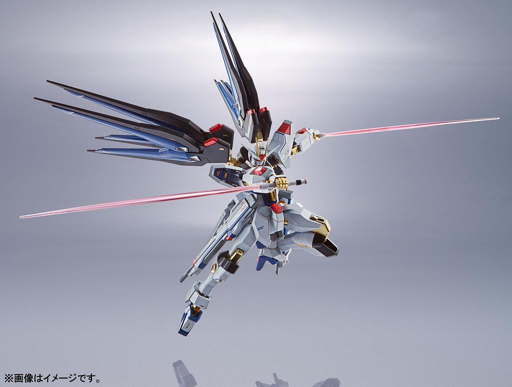 TAMASHII NATIONS METAL ROBOT Spirits Mobile Suit Gundam SEED DESTINY Strike Freedom Gundam 140mm ABS PVC Painted Movable Figure [SIDE MS] Approx.