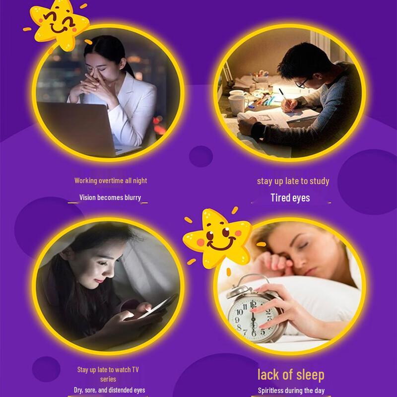 Продукция для ухода за глазами и зрением Haishi Hainuo