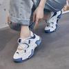 Shoes For Women Wedge High On Platform Woman Footwear Mesh Breathable Youthful Emo And Low Price Offer With Urban Sale Walking
