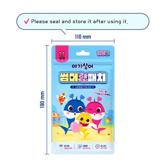 Pinkfong Ароматический патч для детей Акуленок Летний, оптовый размер 160 шт.