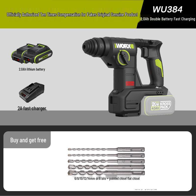 WORX WU384 20В Бесщеточный Литий-ионный Электрический Перфоратор - Легкий, Двойного Назначения, Оригинальный Продукт