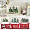 30x50cm Merry Christmas Decorative Pillow Cover Linen Throw Pillowcase Christmas Decorations Home Decor Cushion Cover For Sofa