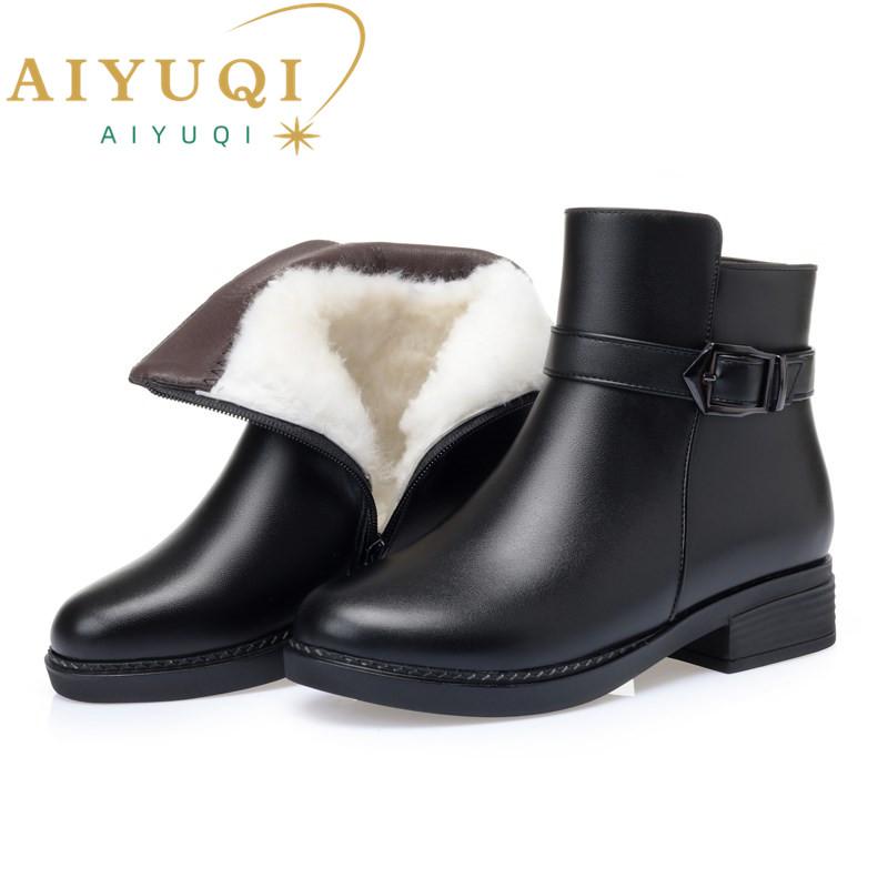 Fashion AIYUQI Winter Boots Mother Shoes Large Size 42 43 Wool Mid-heel Thick Wool Ladies Short Boots Non-slip Female Snow Boots