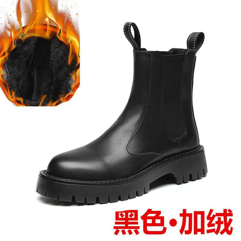 Мужские ботинки челси, мужские высокие кожаные ботинки, ботинки-сигареты, британские весенне-осенние ботинки Мартина, мужские зимние бархатные черные ботинки мужские