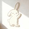 Cute Bunny Wall Decal Easter Wall Sticker Wooden Rabbit Animal Wall Art Decor