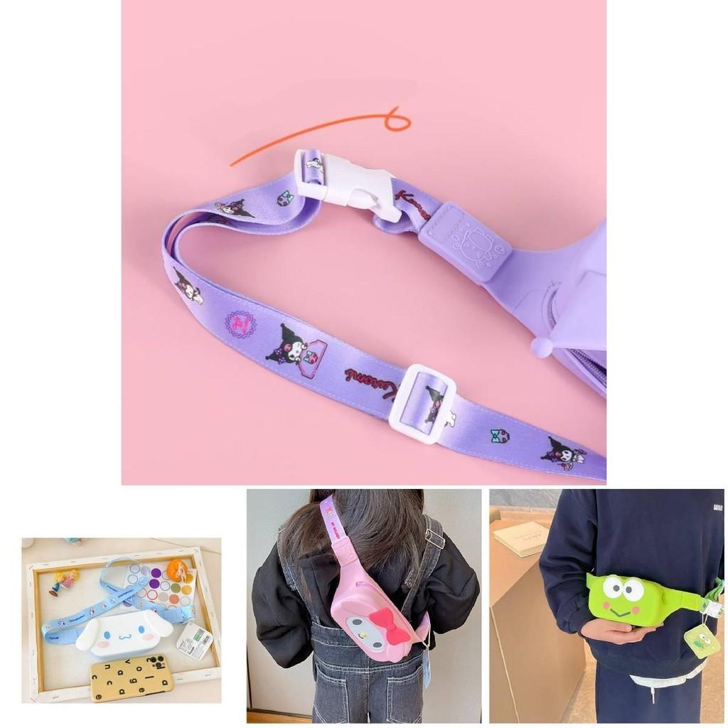 Милая мультяшная силиконовая нагрудная сумка для повседневного и уличного использования детьми