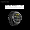 Huawei Умные часы WATCH GT 5 Pro (Китайская версия)