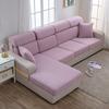 1Pc Solid Color Jacquard Sofa Seat Cushion Cover Polar Fleece Elastic Sofa Cover For Living Room Chair Cover Furniture Protector
