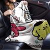 1pc Sanrio Character Kids Room Decor Cute Cartoon Blanket - Home decoration, suitable for all seasons, comfortable, machine washable, a perf