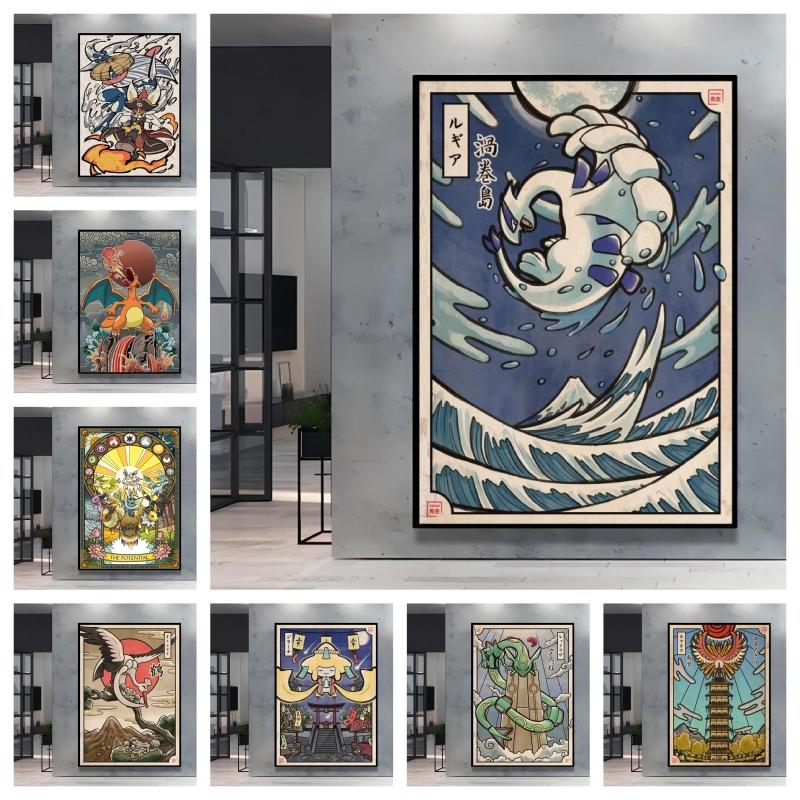 Canvas Artwork Painting Pokemon Lugia Poster Cartoon Character Picture Not Fading Modern Home Wall Decoration Birthday Gifts