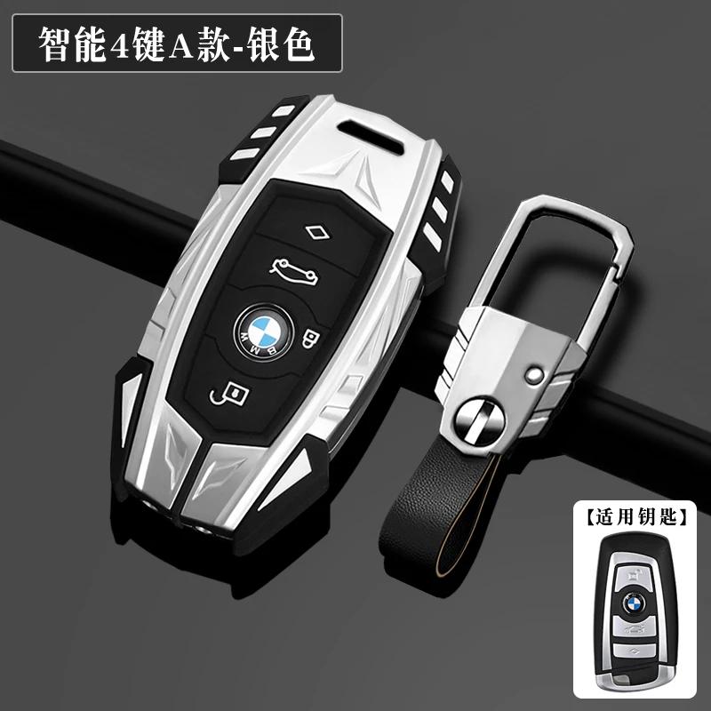 Car Key Case Cover for BMW X1 X3 X4 X5 F15 X6 F16 G30 7 Series G11 F48 F39 520 525 f30 118i 218i 320i Car Interior Accessories YA1