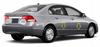 Honda Civic 2006-2011 - Хром защитные боковые накладки на двери