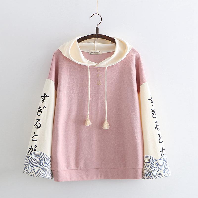 Anime Print Women Hoodies Students One Size Sweatwear Loose Color Matching Raglan Sleeves Printed Hooded Pullover Japanese Top