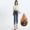 Women's Autumn and Winter Sweet and Cool Women's Clothing High Waist Small Straight Jeans Women's Autumn and Winter