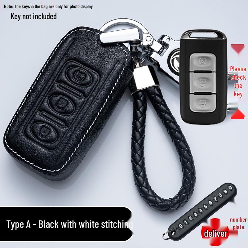 Key Case for Dongfeng Fengguang 580/S560, Fengshen AX7, Fengxing 330S, Jingyi IX5/X3, Yixuan