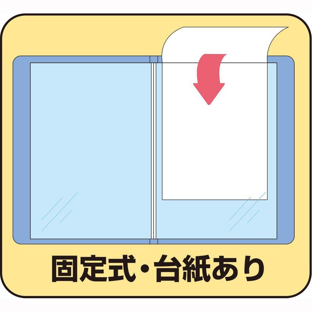 Папка-регистратор King Jim Clear с цветной основой, 20 карманов, формат А4, вертикальная, синяя, 132C-B