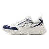 Li Ning Cloud Sea Амортизация Скользкие Устойчивые к истиранию Поддержка Низкие Кроссовки на толстой подошве Мужские Белый Синий AGCU305-2