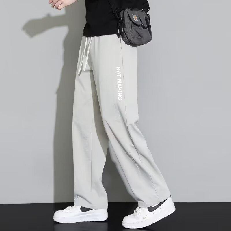 Ледяные брюки мужские летние новые тонкие повседневные свободные большого размера леггинсы спортивные брюки галифе