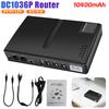 AC85-265V DC1018P Роутер 5V9V12V 36W Оптический Кот Монитор Резервный Источник Бесперебойного Питания 10400 мАч DC Зарядное Устройство Зарядка для Мобильного Телефона ИБП