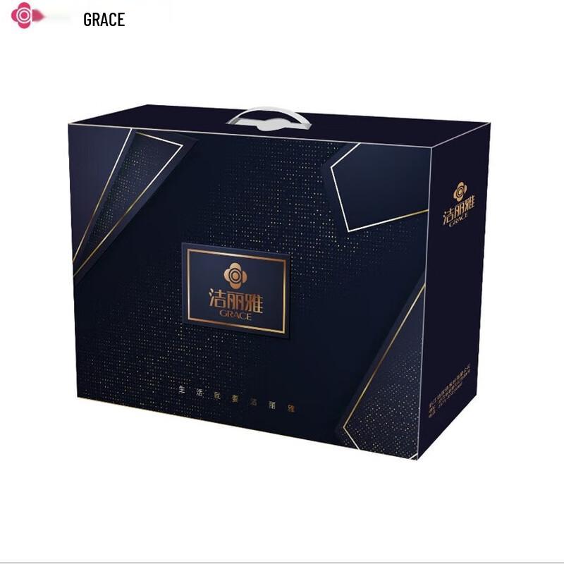 Jeliya Cooling Mat 3-Piece Bedding Set