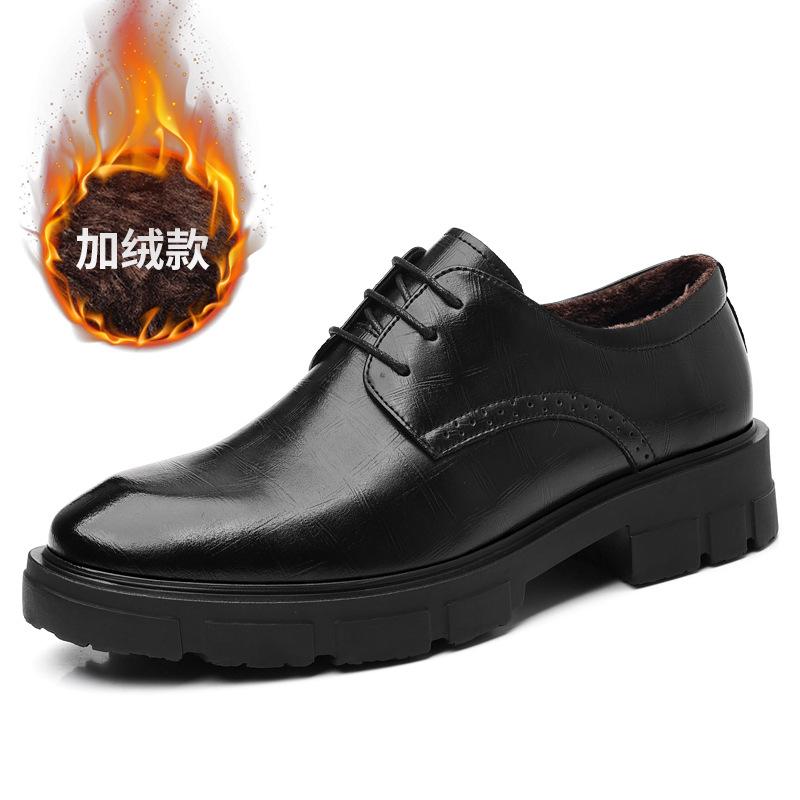 Мужские кожаные туфли на платформе с внутренним увеличением роста, деловые туфли для платья, туфли для увеличения роста, свадебные, для жениха, повседневные кожаные туфли для мужчин