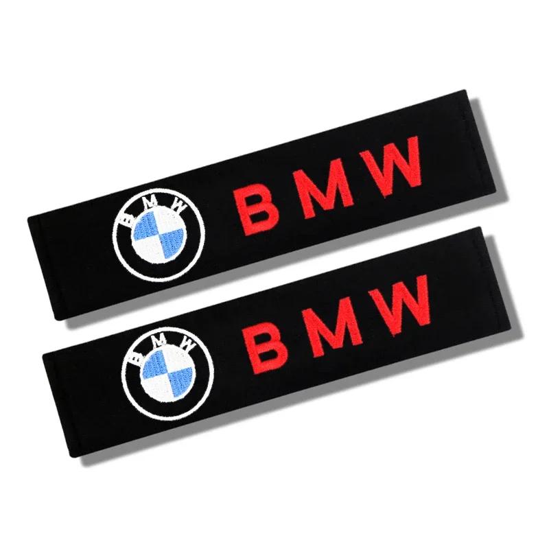 BABC1 For BMW Car Interior Seat Belt Protector Comfortable Breathable Cotton Seat Belt Cover For BMW M POWER X3 X5 X6 E36 E46 E90 E60
