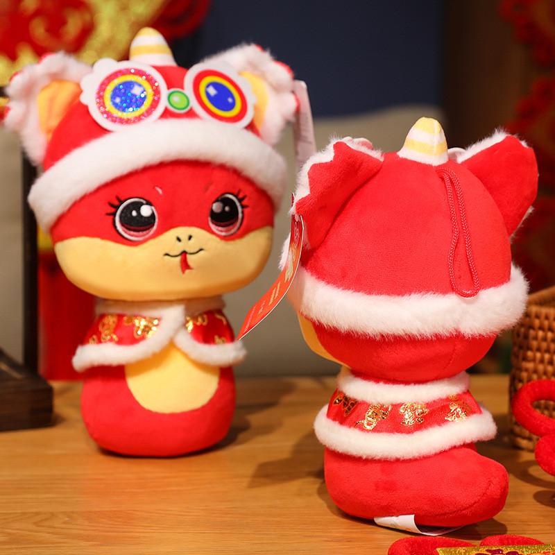 New Year Chinese Mascot Snake Plush Toy Wear Tang Suit Hat Cartoon Doll Gift