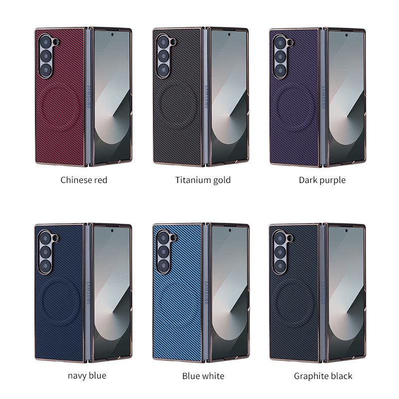 Премиальный магнитный чехол из углеродного волокна для Samsung Z-Fold 7/6