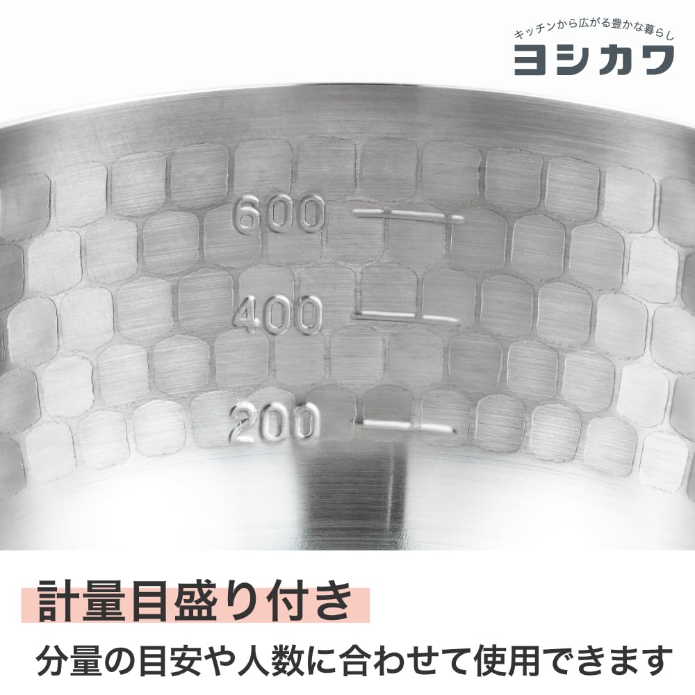 Yoshikawa Stainless Steel Yukihira Induction and Gas with Made In YJ3367 Saucepan, 14cm, 0.9L, Compatible, Double-Sided Spouts, Tsubame-Sanjo, Japan,