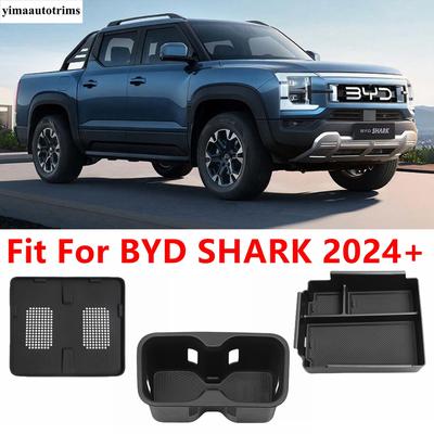 Для BYD SHARK 2024 2025 Подстаканник Беспроводная Зарядка Силиконовая Накладка Салонная Противоскользящая Пылезащитная Накладка Аксессуары для Органайзера
