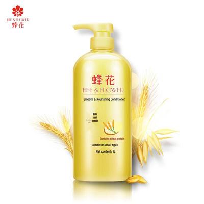 Кондиционер для волос Fenghua: Гладкость и питание (5-Pack)