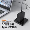 2Pcs DC Female to Type-C Male Adapter PD 100W, Lenovo Square Input to USB C Charging Converter for Laptop