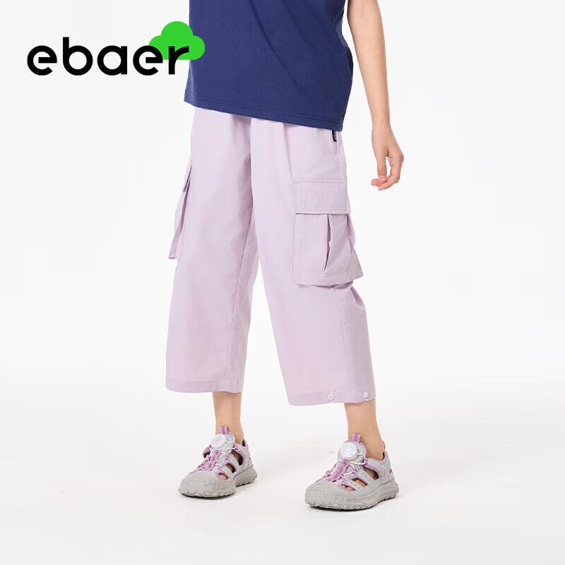 EBAER Унисекс Детские Легкие Летние Брюки Карго