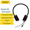 Профессиональная USB-гарнитура Jabra Evolve 20 (Китайская версия)
