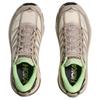 HOKA ONE ONE Mafate Speed 2 Putty Eucalyptus Sneakers 1126851-PTYC