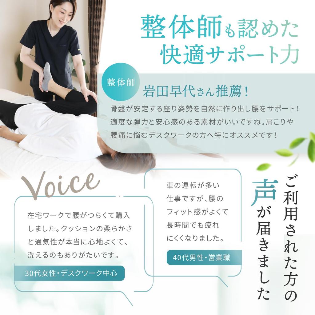 Подушка для сиденья LeLante, Поясничная поддержка, Подушка для сиденья, Боль в пояснице, Подушка для сиденья водителя, Пена с памятью, Темно-серый