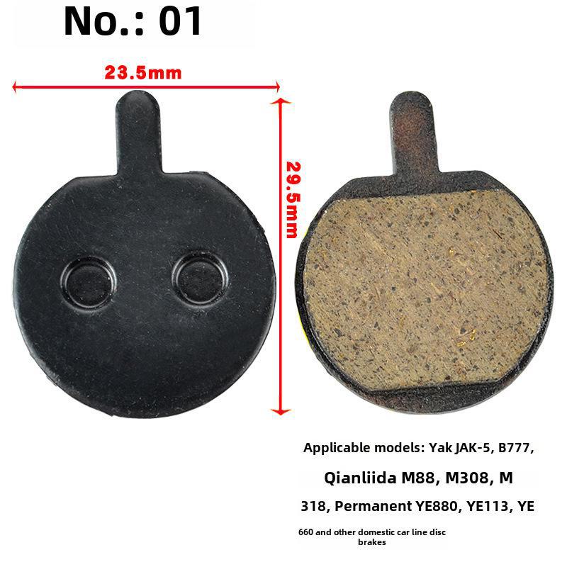 Дисковые тормозные колодки из полуметаллической смолы для горного велосипеда BB5 M355 M446 масляные дисковые тормоза